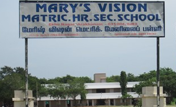 Mary's Vision Mat. Hr. Sec. School logo