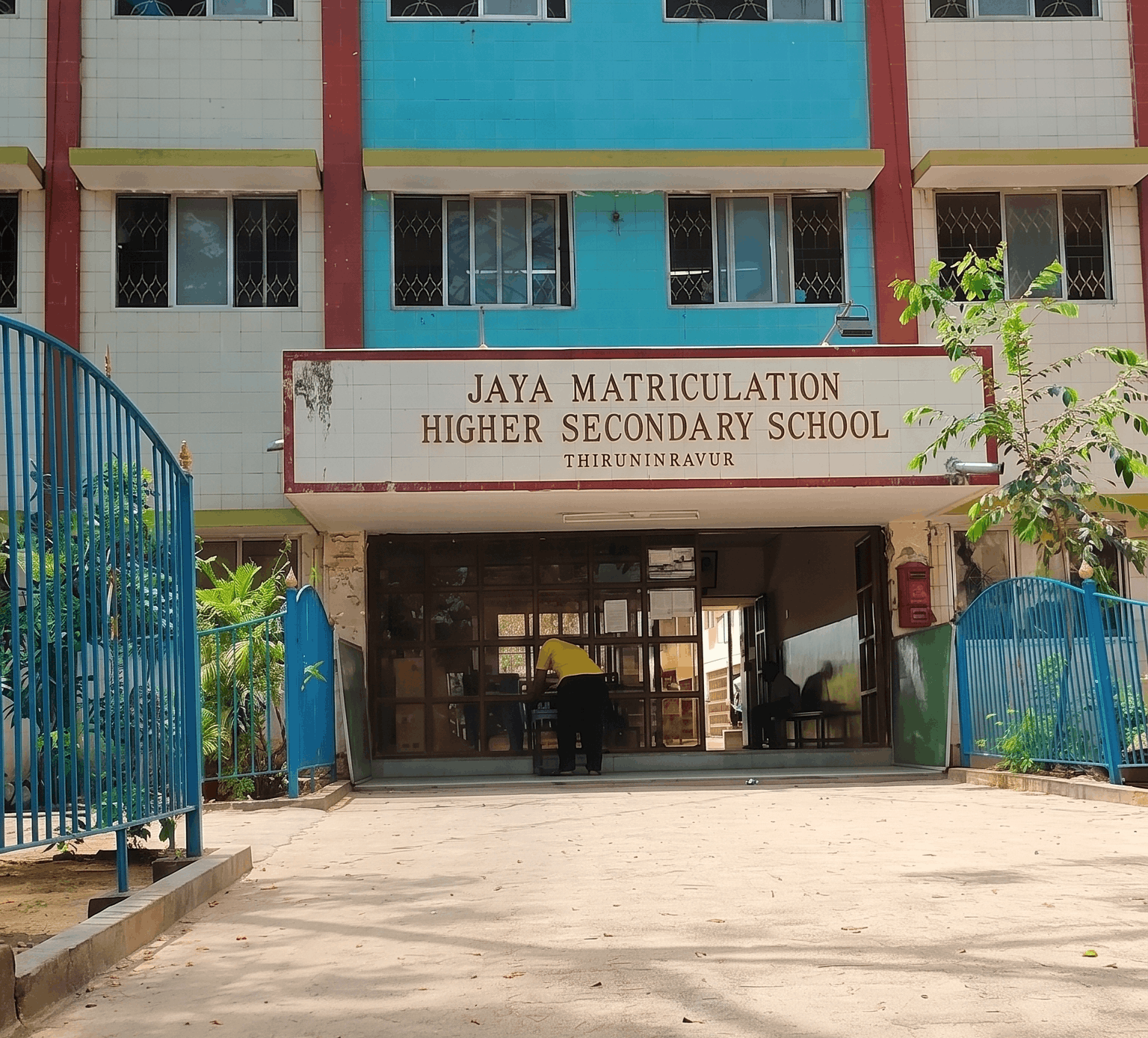 Jaya Mat. Hr. Sec. School (Thiruninravur) logo